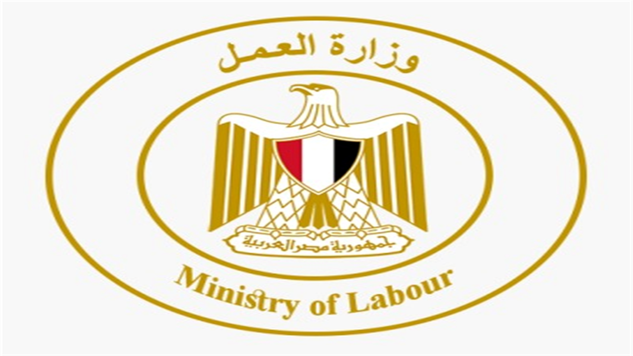 رابط التقديم لبرامج تدريب وزارة العمل والشركة الوطنية للسكك الحديدية